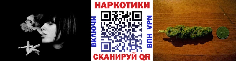 Купить Краснокамск ГАШ  Конопля  Кокаин  Амфетамин  Меф  Alpha-PVP 
