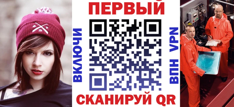 Amphetamine Premium  Краснокамск 