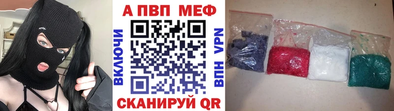 дарк нет какой сайт Краснокамск A-PVP крисы CK