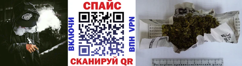 БУТИРАТ оксибутират сайты даркнета формула Краснокамск