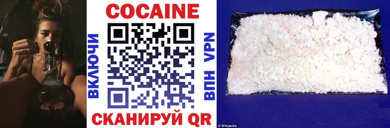 где можно купить наркотик  Краснокамск  Cocaine Перу 