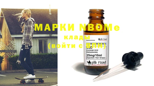 mix Алексеевка