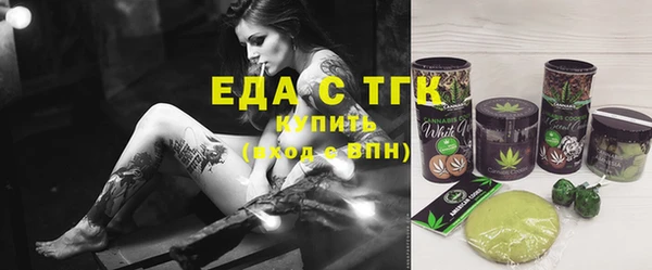 spice Ростов