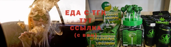 наркотики Алзамай