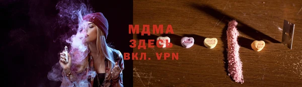 меф Алексин