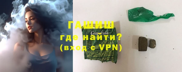 spice Ростов