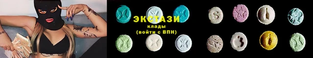 mix Алексеевка
