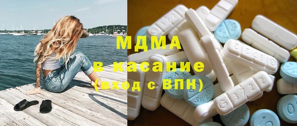 mix Алексеевка