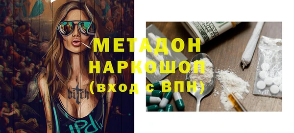 mix Алексеевка