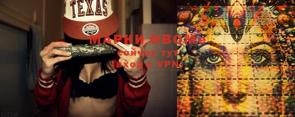 mix Алексеевка