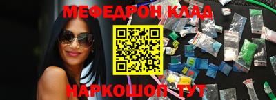 соль курить ск Баксан