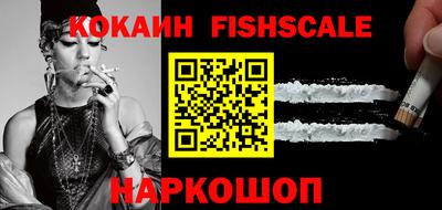экстази Ачхой-Мартан