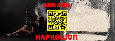винт Анжеро-Судженск