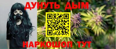 мефедрон Аша