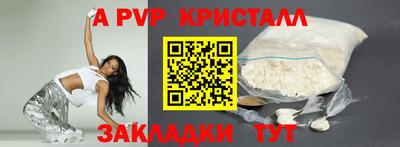 экстази Ачхой-Мартан