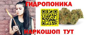 соль курить ск Баксан