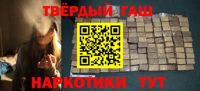 СК Ангарск