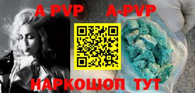 экстази Ачхой-Мартан