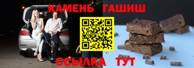 экстази Ачхой-Мартан