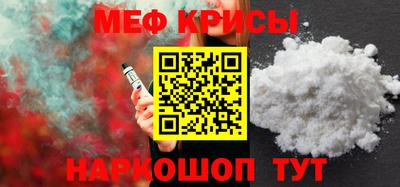 экстази Ачхой-Мартан