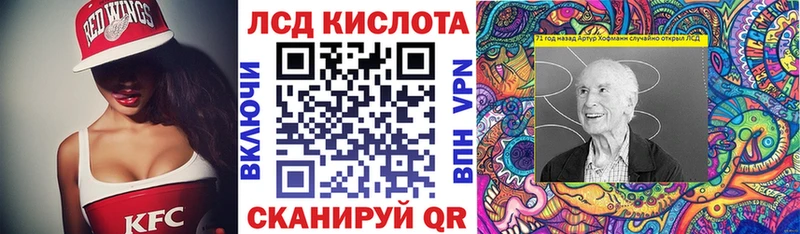Марки N-bome 1,5мг  Краснокамск 