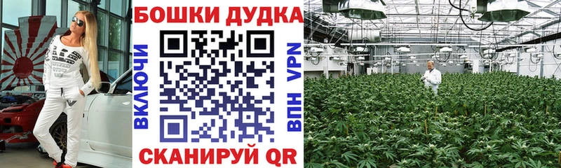 Конопля MAZAR  наркошоп  kraken ССЫЛКА  Краснокамск 